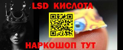 jwh Северобайкальск