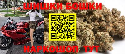 мет Севастополь