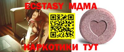 прущие крисы Свободный